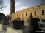 MuseumofAleppo1