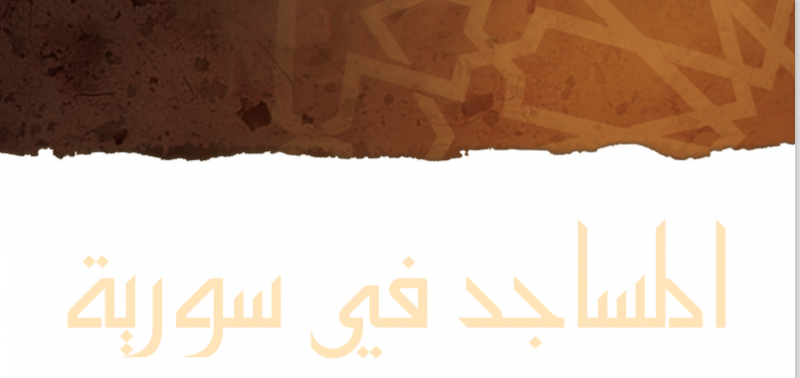 ������� �� �����