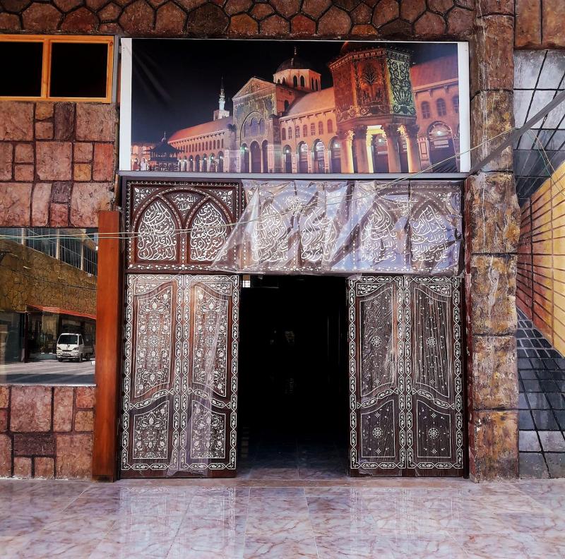 ����� ��� ��������